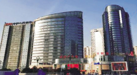 濟(jì)寧翠都國際商務(wù)中心
